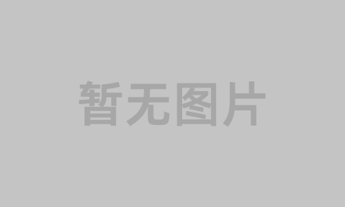 污水處理中常見問題及解決方法